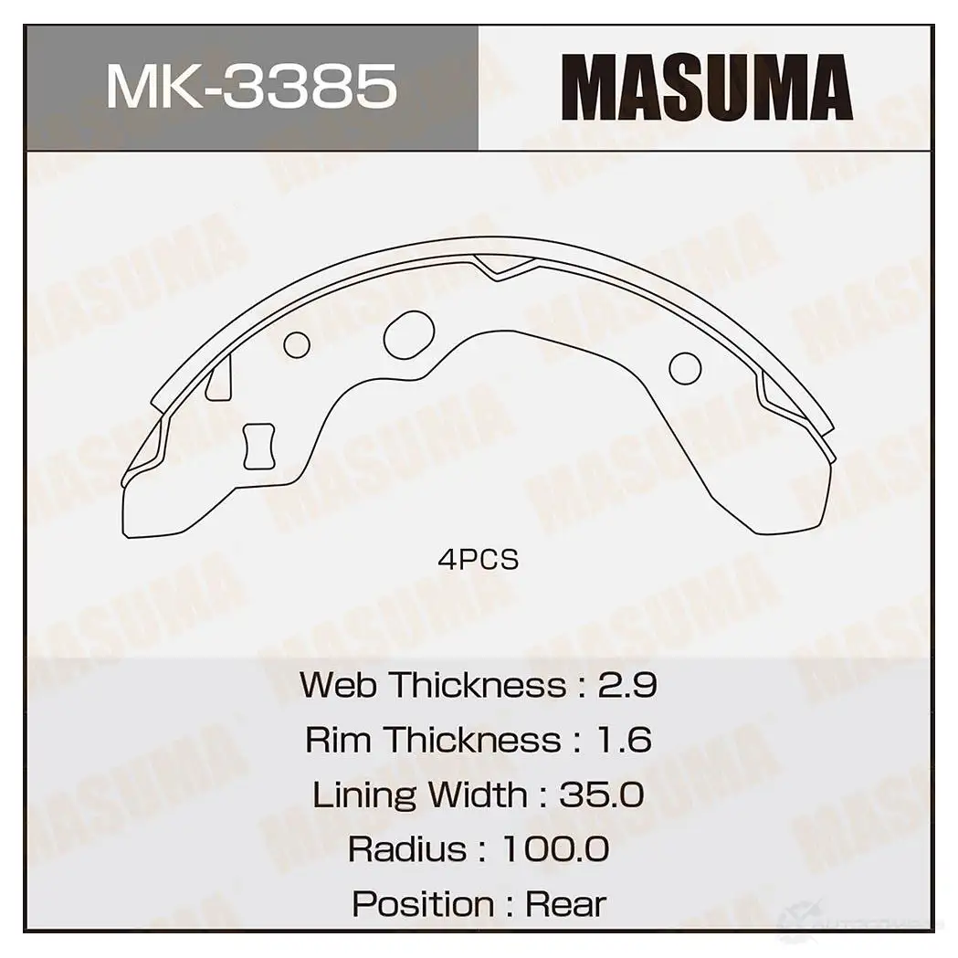 Колодки тормозные барабанные MASUMA OT RWU MK-3385 1422888158 4560116980581 изображение 0