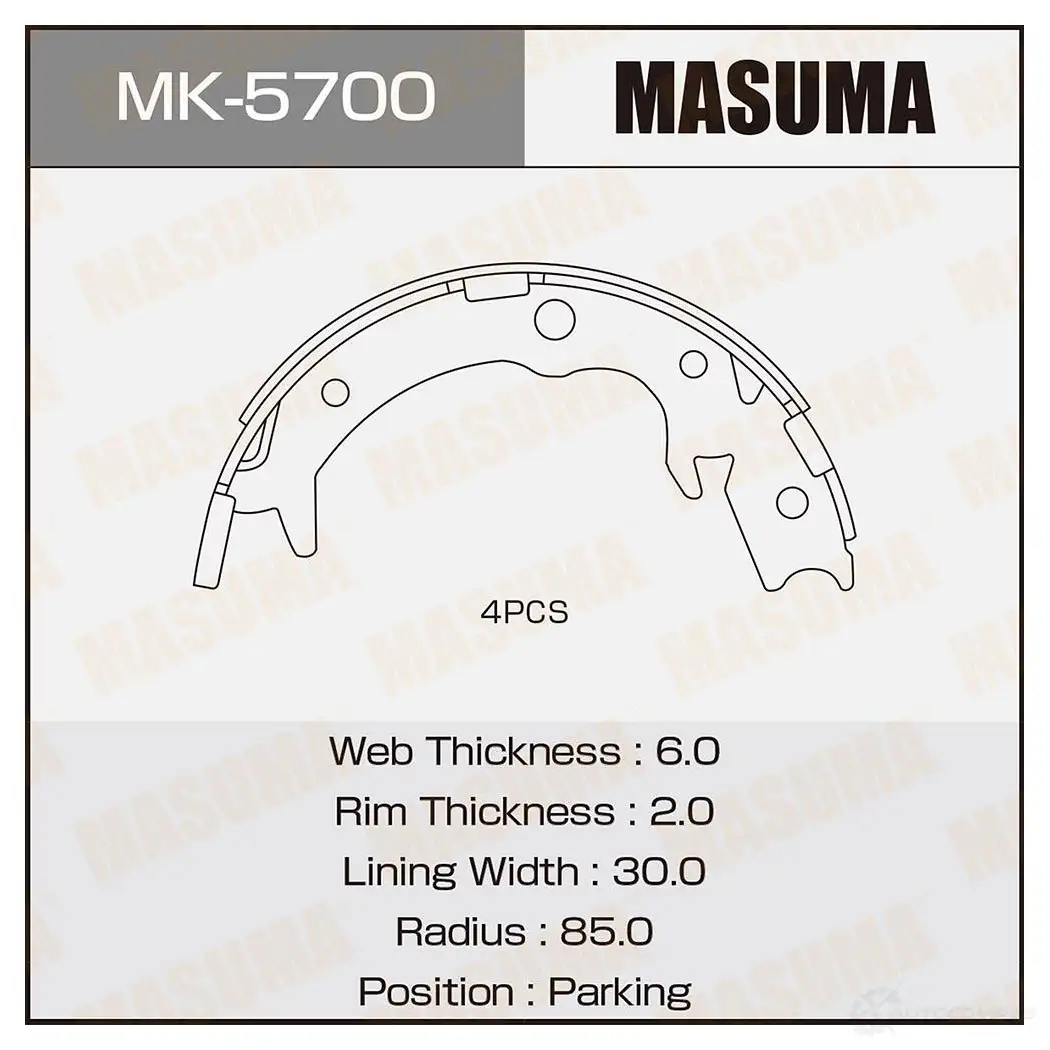Колодки тормозные барабанные MASUMA MK-5700 1422881825 4560116981496 01UL ISD изображение 0
