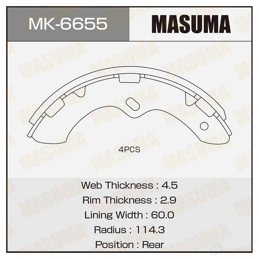 Колодки тормозные барабанные MASUMA 2QW PZ 4560116980628 1422881688 MK-6655 изображение 0