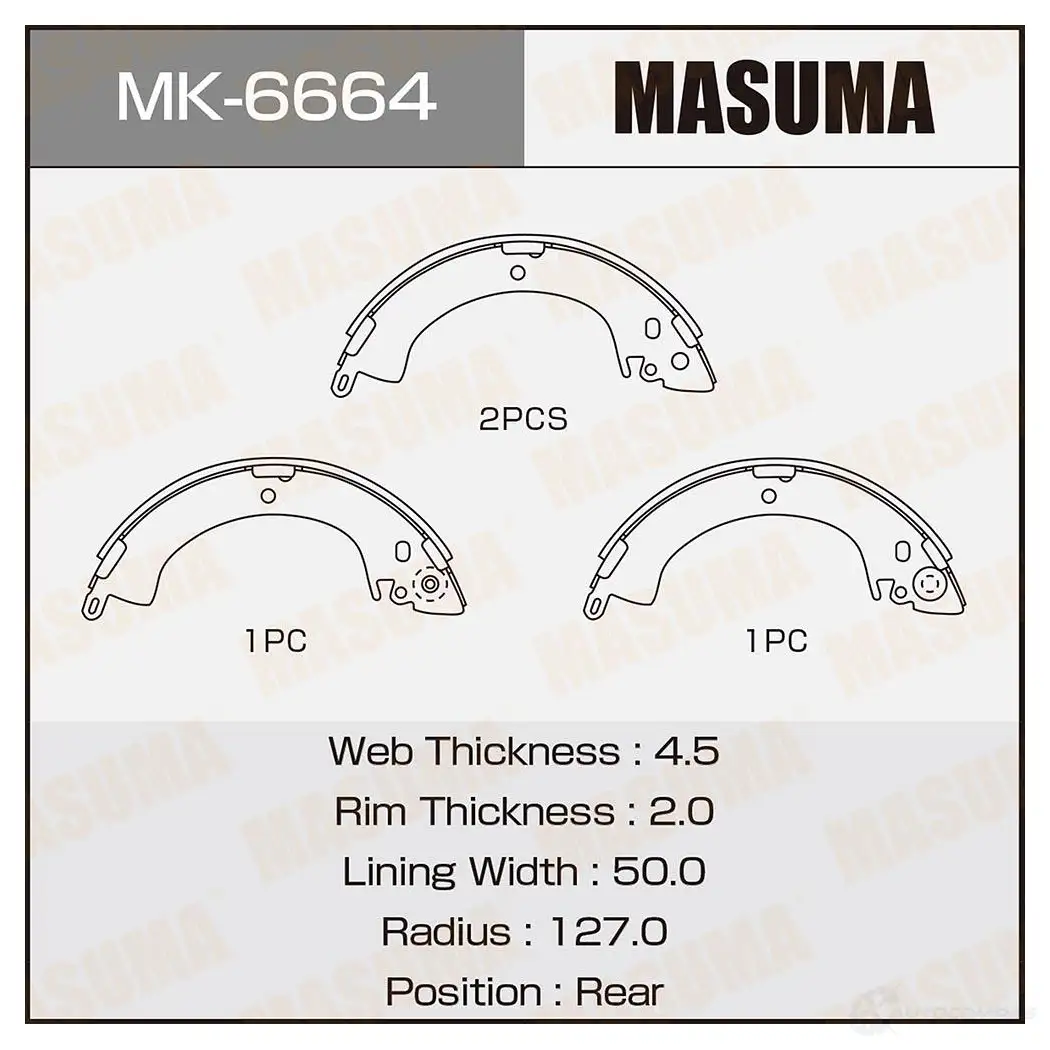 Колодки тормозные барабанные MASUMA 1YXT X 1422881822 4560116981199 MK-6664