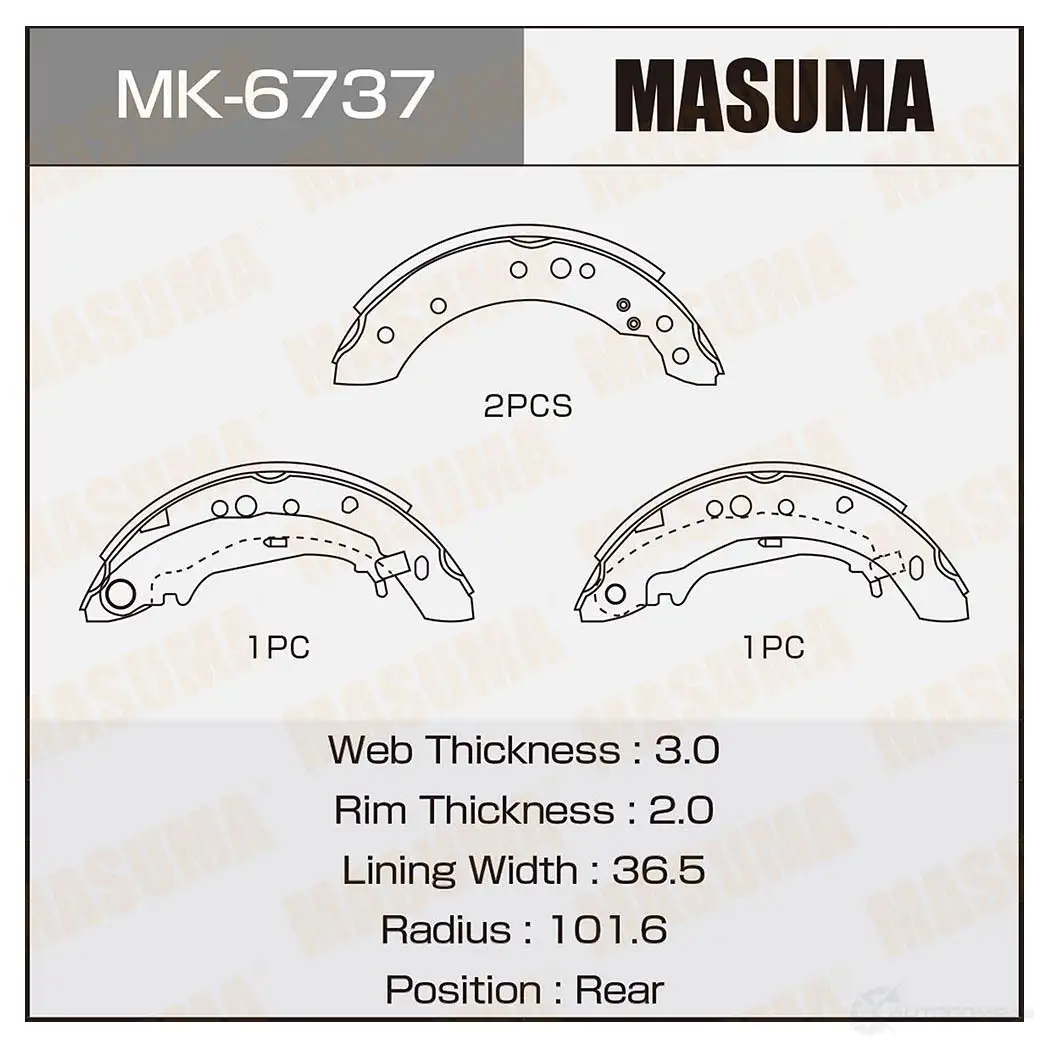 Колодки тормозные барабанные MASUMA MK-6737 4560116982349 1422881852 JQ3WQX J изображение 0