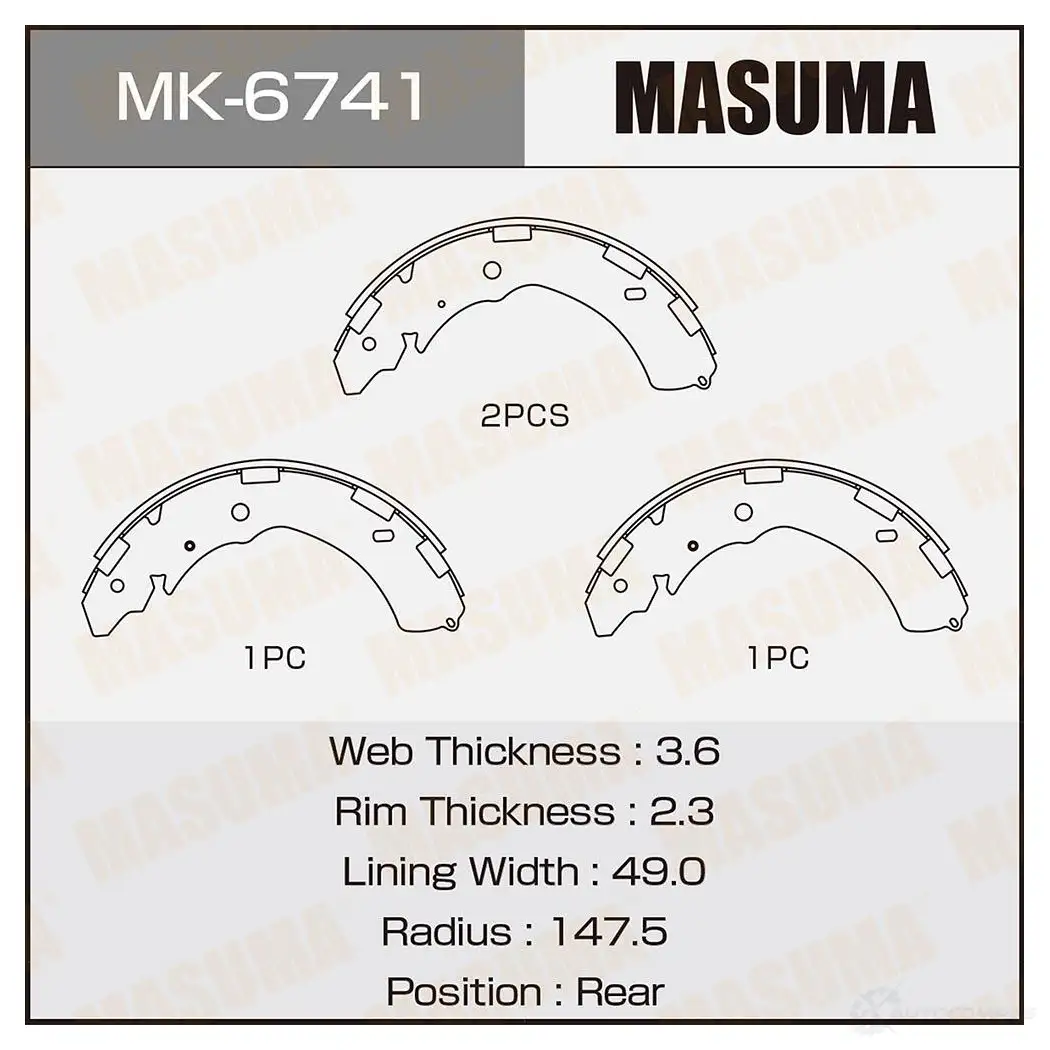 Колодки тормозные барабанные MASUMA MK-6741 4560116981717 1420577735 0ESZ A1S изображение 0
