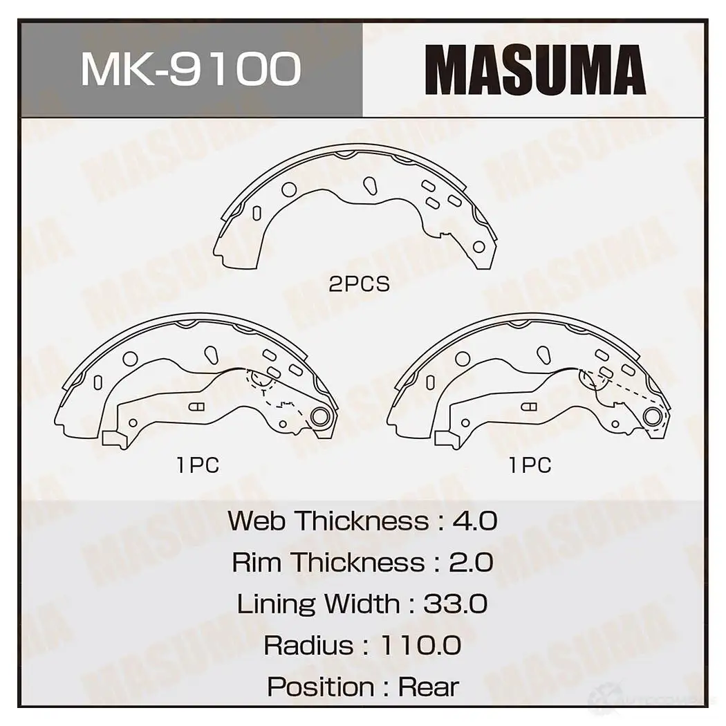 Колодки тормозные барабанные MASUMA 4560116982387 1422881850 YUO08 O MK-9100