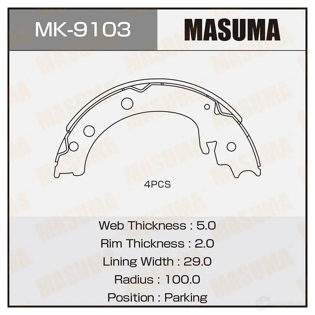 Колодки тормозные барабанные MASUMA 1422890061 MK-9103 S HPUM 4560116982356 изображение 0