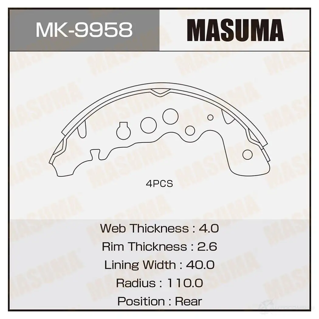 Колодки тормозные барабанные MASUMA FIM 6C 4560116981519 MK-9958 1420577414 изображение 0