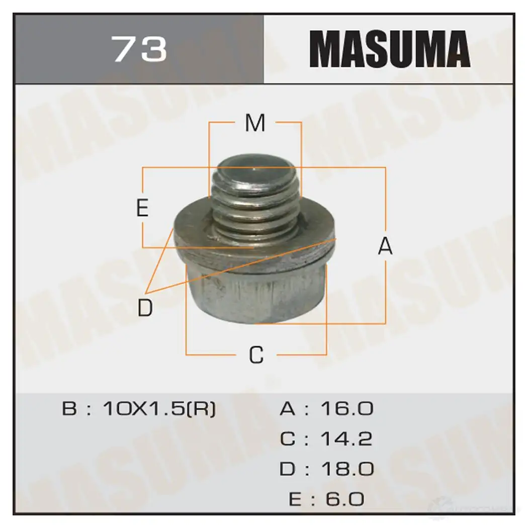 Болт (пробка) маслосливной без магнита M10x1.5 MASUMA 1422888110 X 4SRH 73 изображение 0