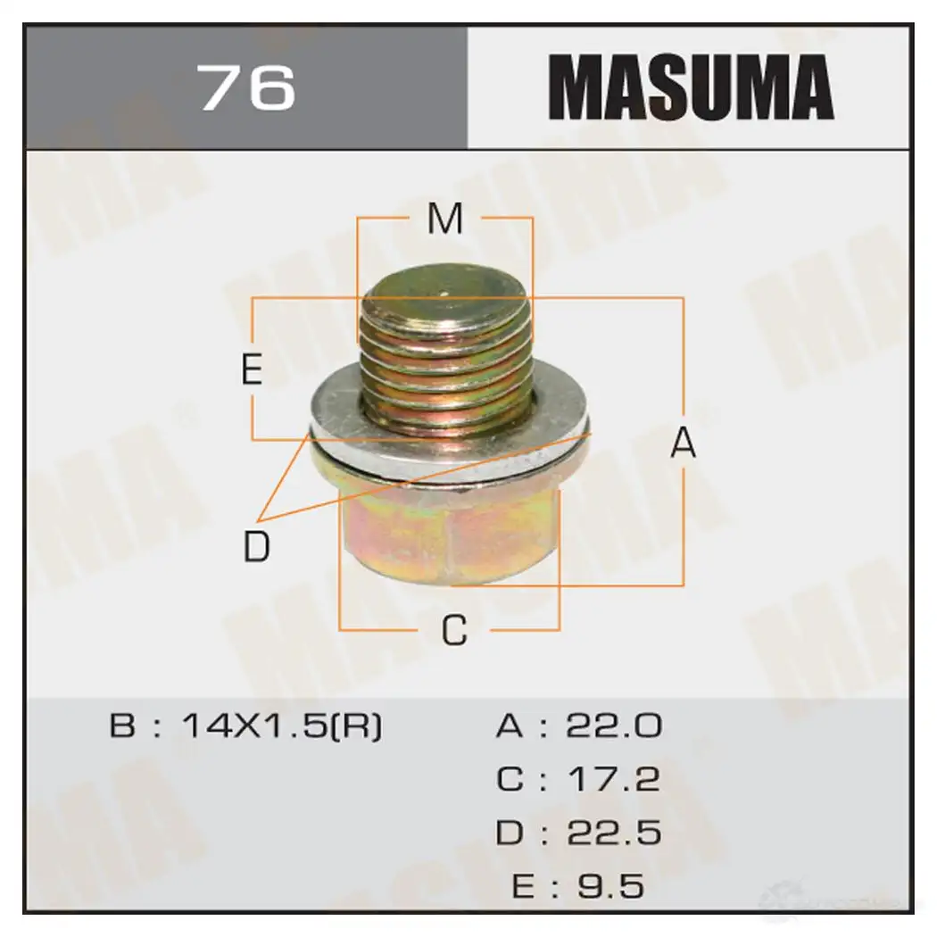 Болт (пробка) маслосливной без магнита M14x1.5 MASUMA 41 JAIX0 76 1422888109 изображение 0