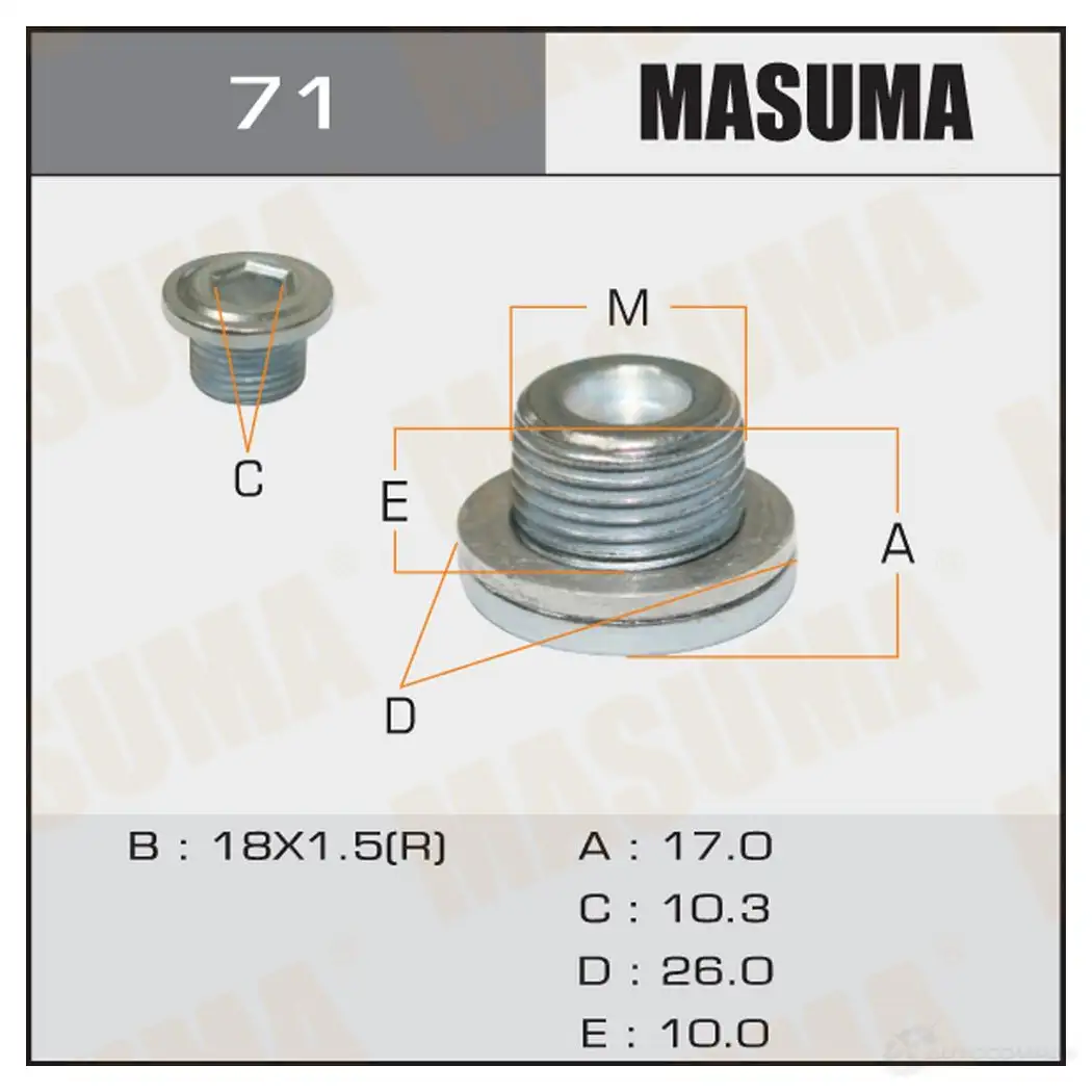 Болт (пробка) маслосливной без магнита M18x1.5 MASUMA 71 48LFR L 1422888112 изображение 0