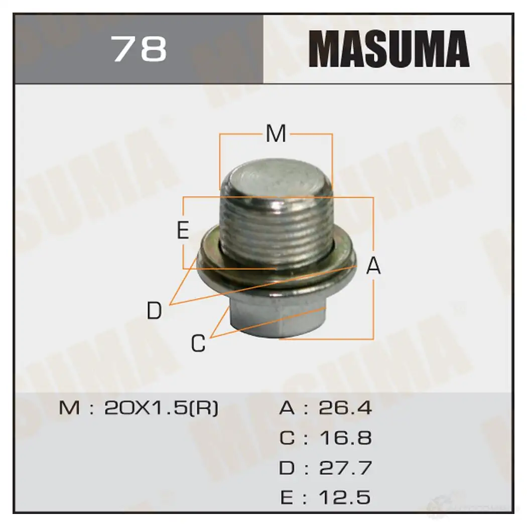 Болт (пробка) маслосливной без магнита M20x1.5 MASUMA 78 1422888106 EQ4C AG5 изображение 0