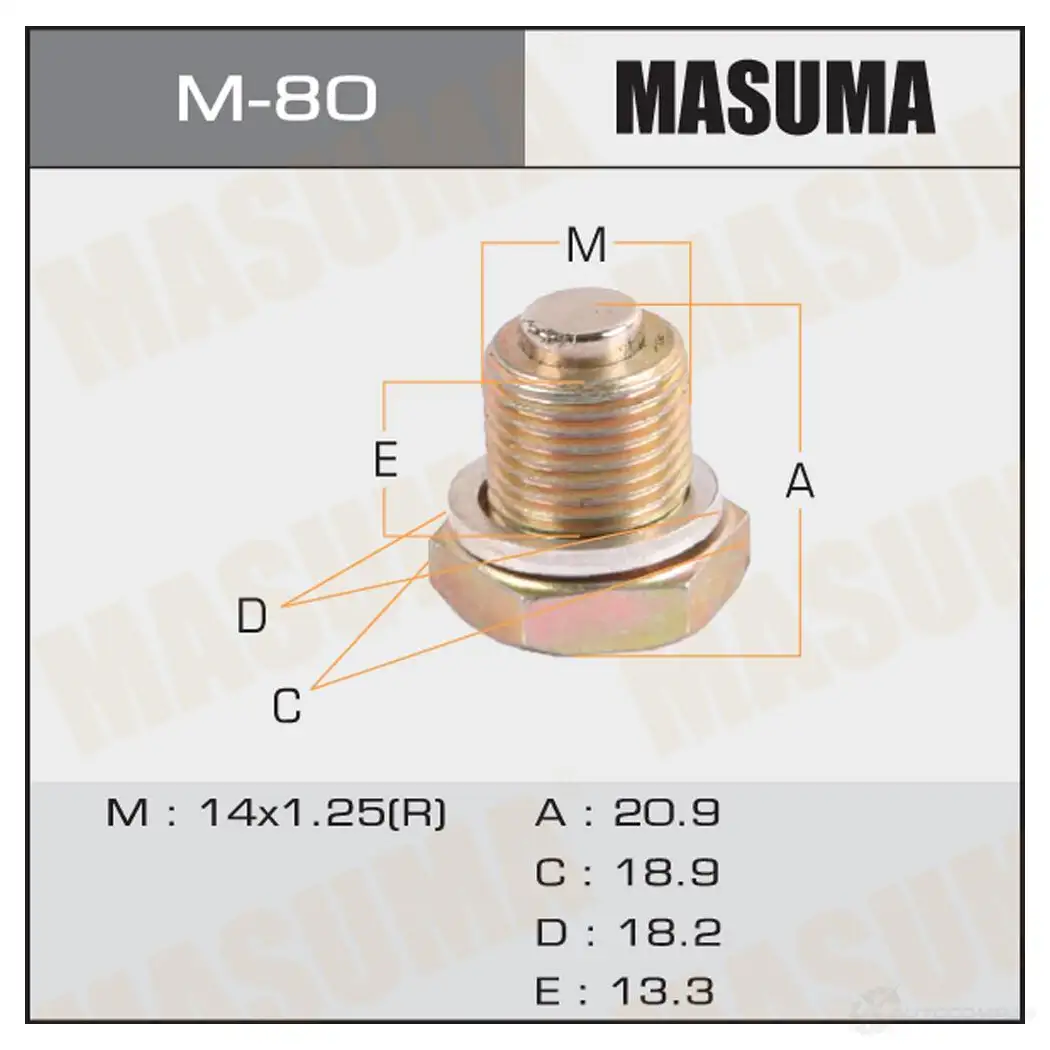 Болт (пробка) маслосливной с магнитом M14x1.25 MASUMA ZF NAY1 M-80 1422888120 изображение 0