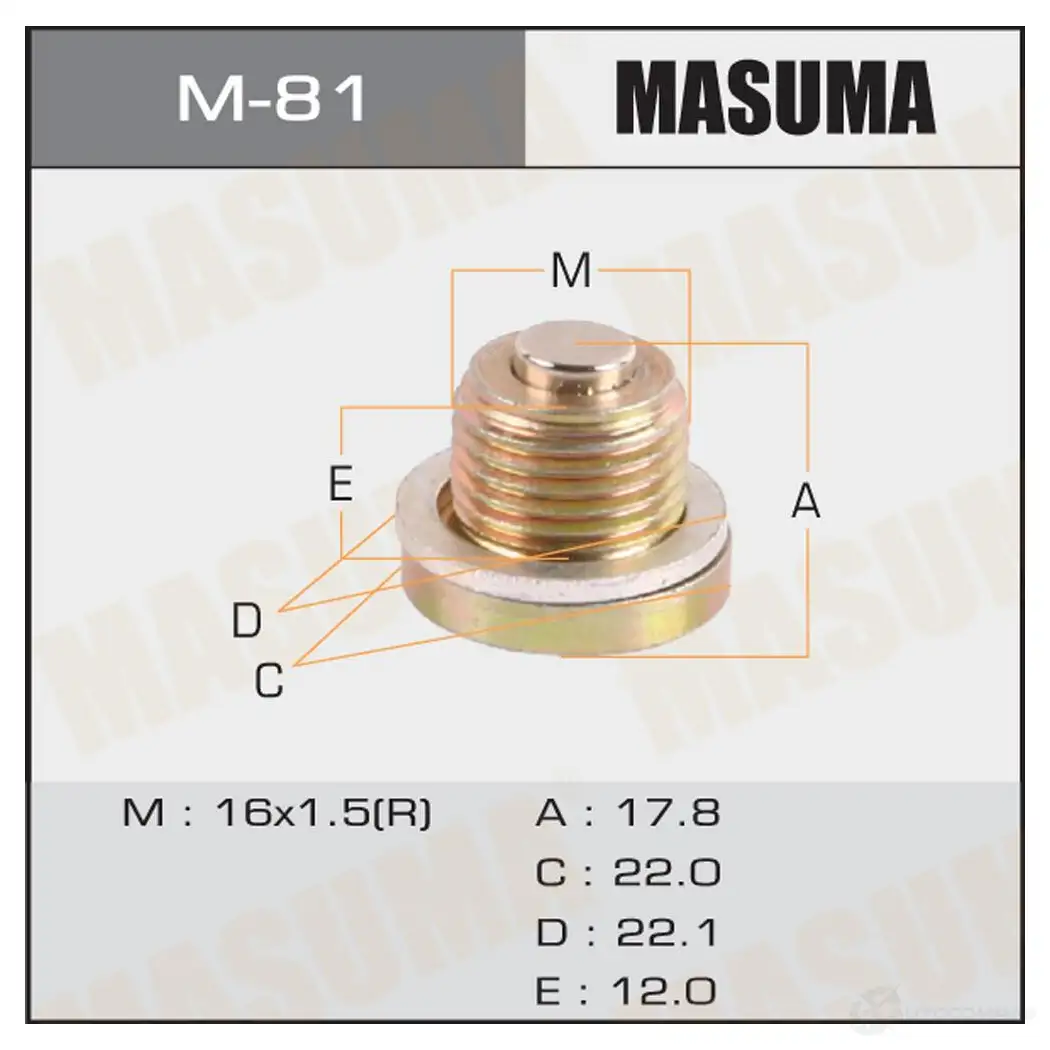 Болт (пробка) маслосливной с магнитом M16x1.5 MASUMA M-81 1422888119 7 UAWK изображение 0