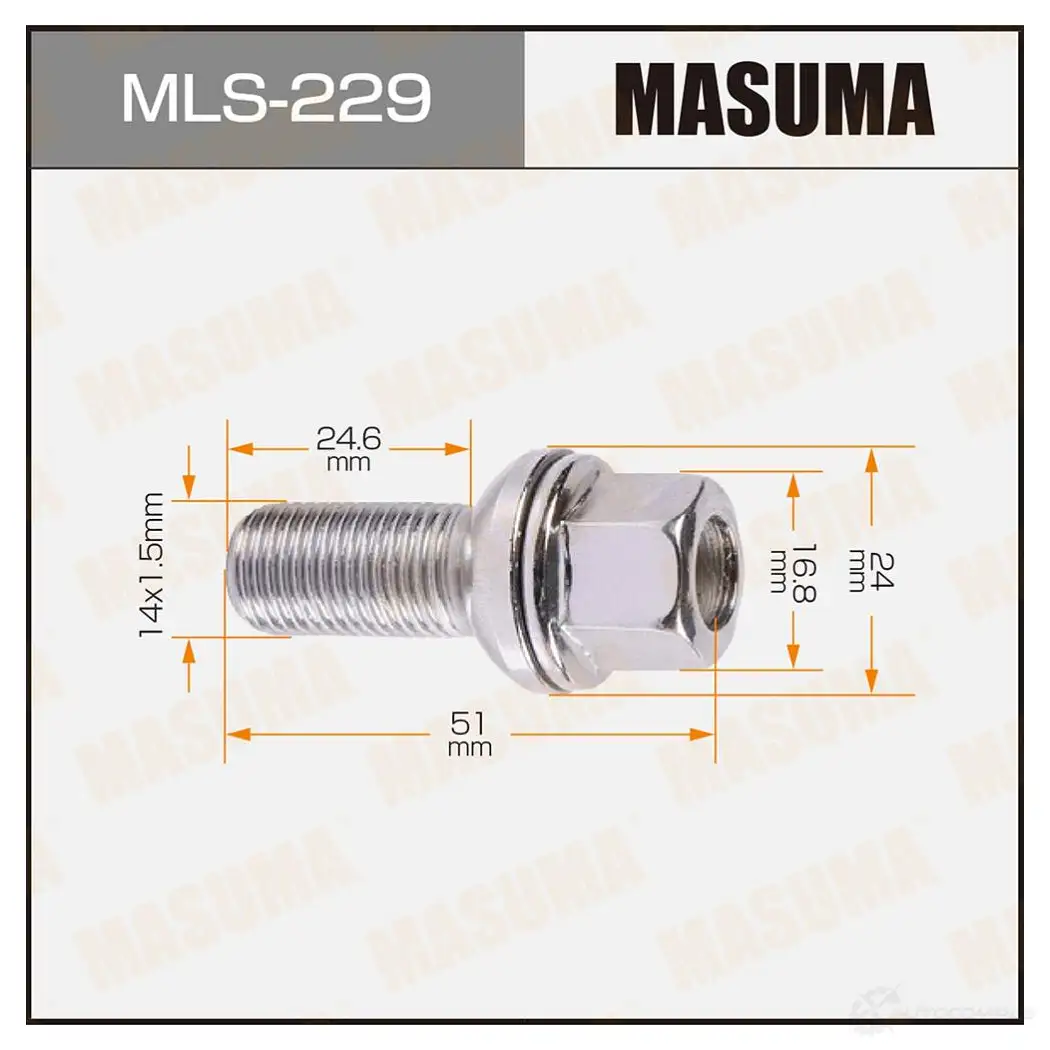 Болт колесный M14x1.5(R) MASUMA MLS-229 8 FQBS0 1422879358 изображение 0