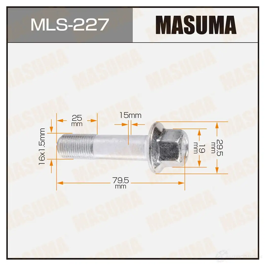 Болт стойки (сервисный) MASUMA 1422879443 N I0J4 MLS-227 изображение 0