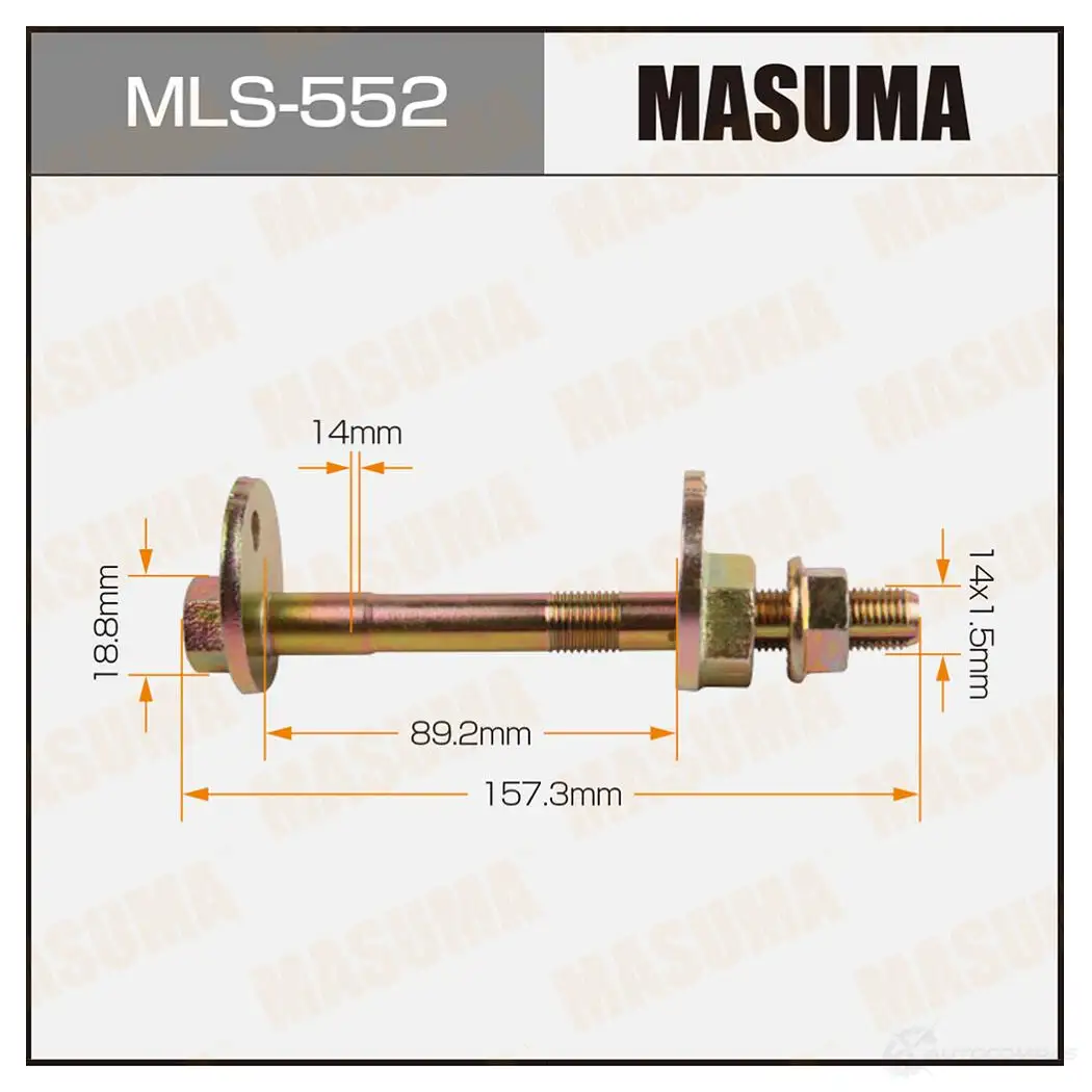 Болт-эксцентрик MASUMA 1422879420 MLS-552 8OE R40 изображение 0