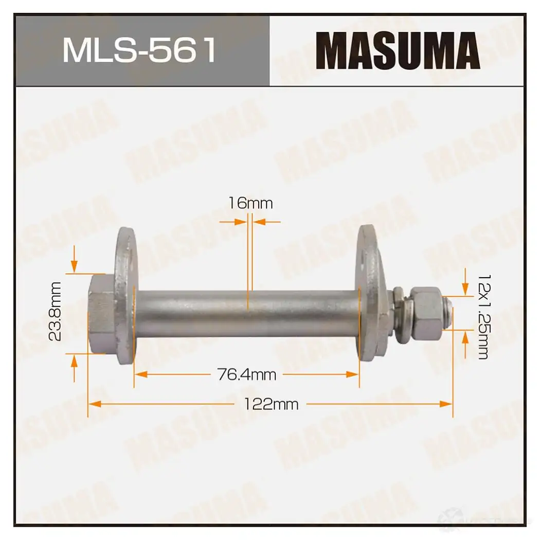 Болт-эксцентрик MASUMA D6I4 I MLS-561 1422879434