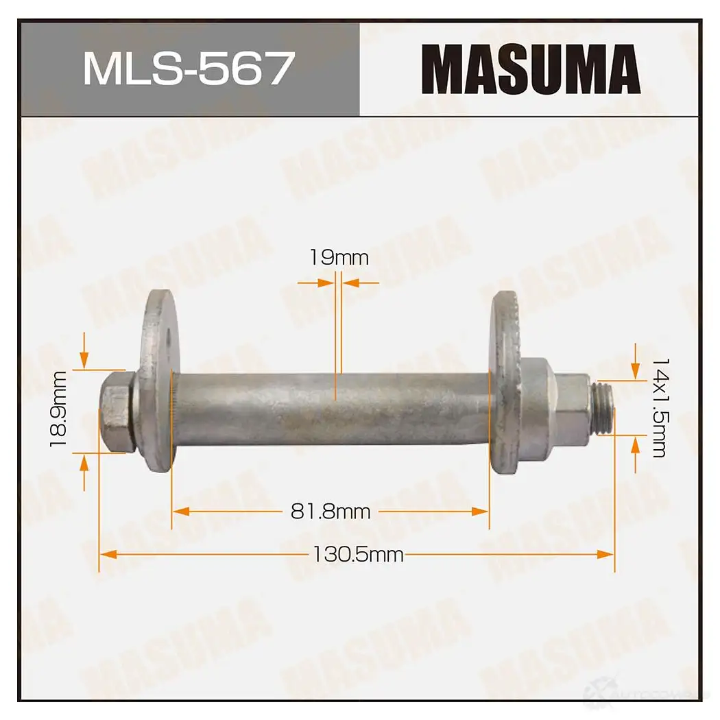 Болт-эксцентрик MASUMA MLS-567 1422879428 J2BTP M