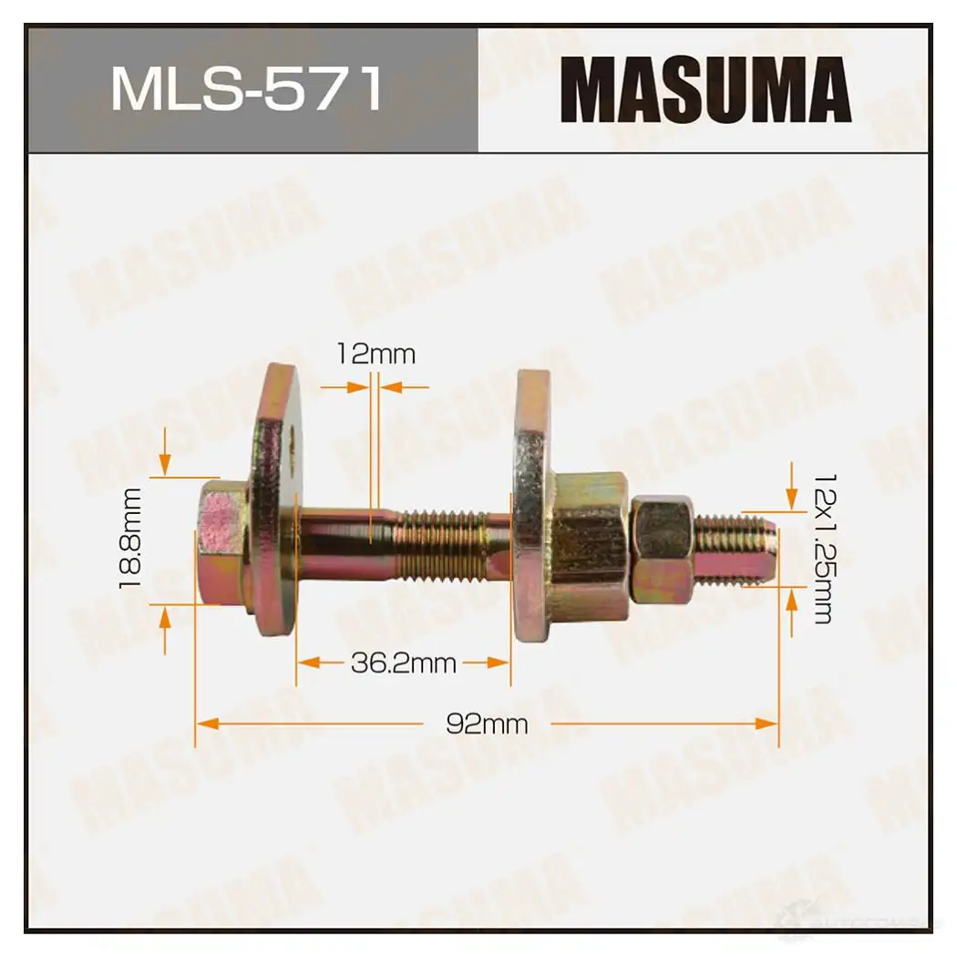 Болт-эксцентрик MASUMA 1422879424 TT YUSK MLS-571 изображение 0