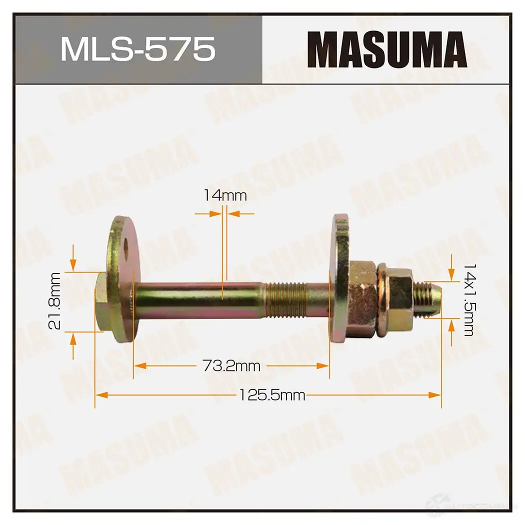 Болт-эксцентрик MASUMA MLS-575 1422879350 GNG4U 4 изображение 0