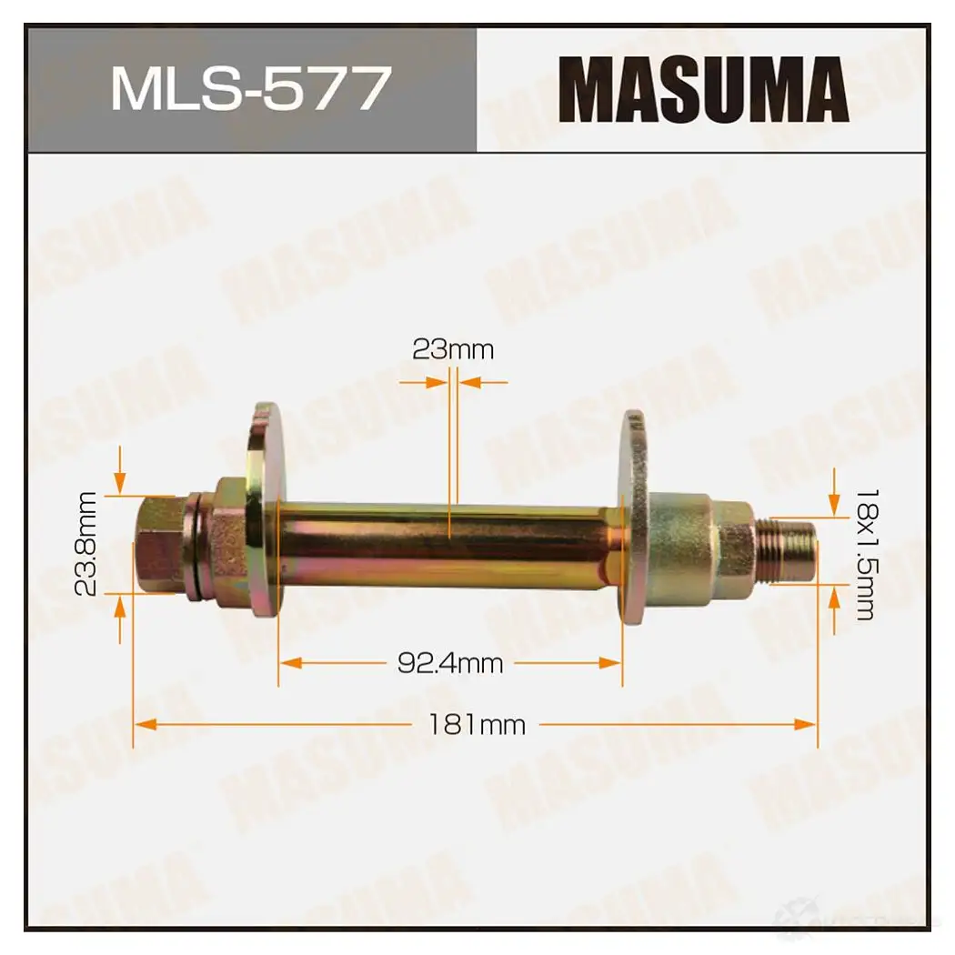 Болт-эксцентрик MASUMA 1422879348 MLS-577 PSO1 Z9