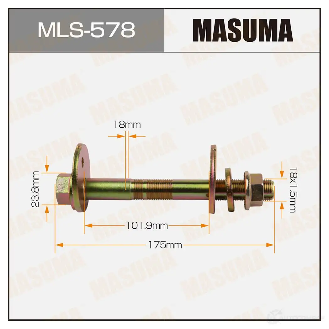 Болт-эксцентрик MASUMA 1422879347 I91 GLL MLS-578 изображение 0