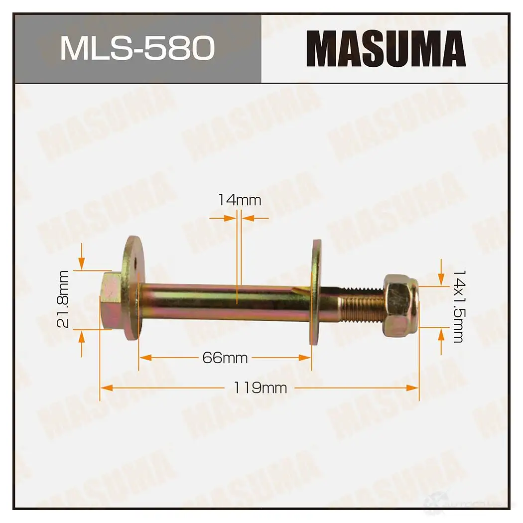 Болт-эксцентрик MASUMA 1422879345 HD N4O MLS-580