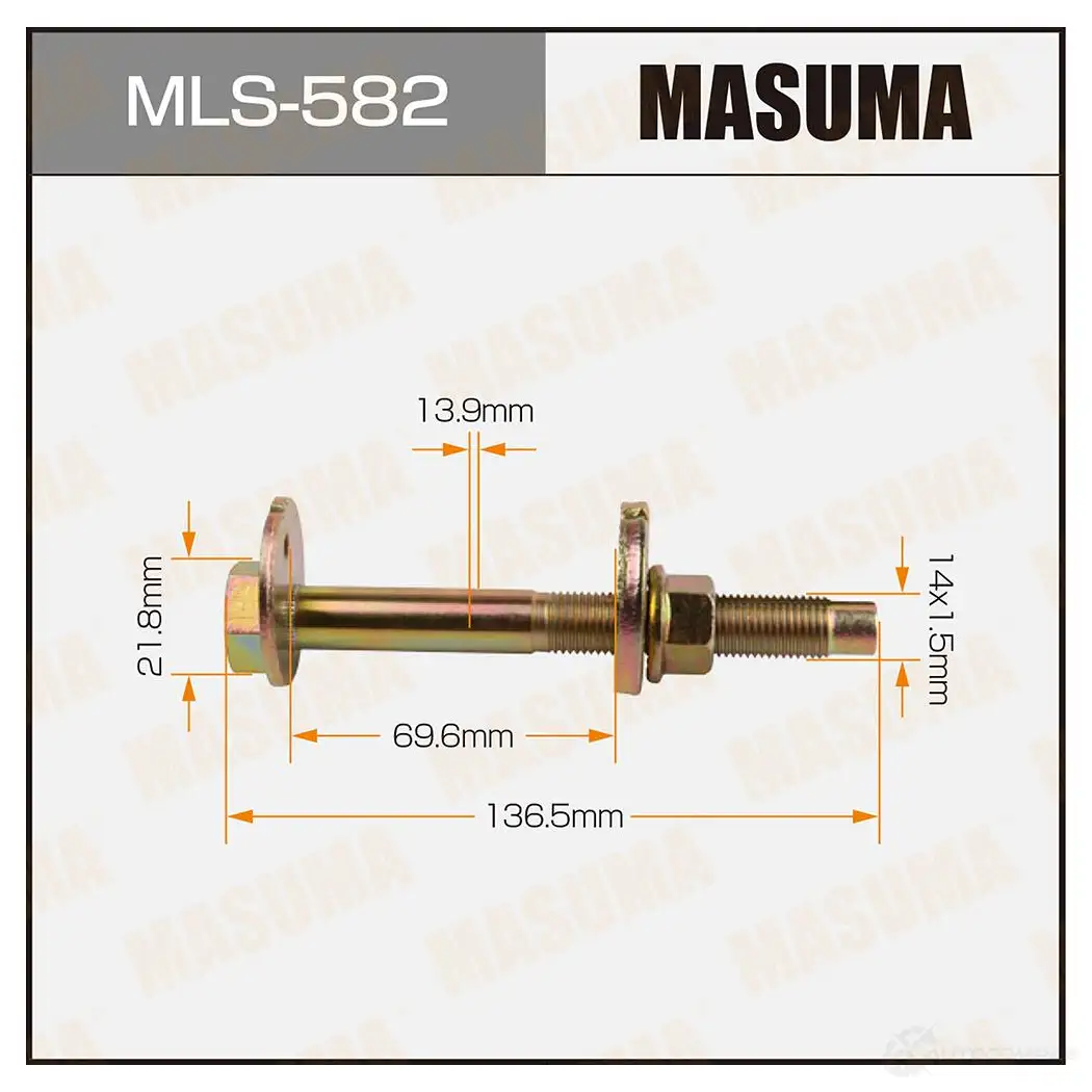 Болт-эксцентрик MASUMA 1422879343 MLS-582 XCAS R