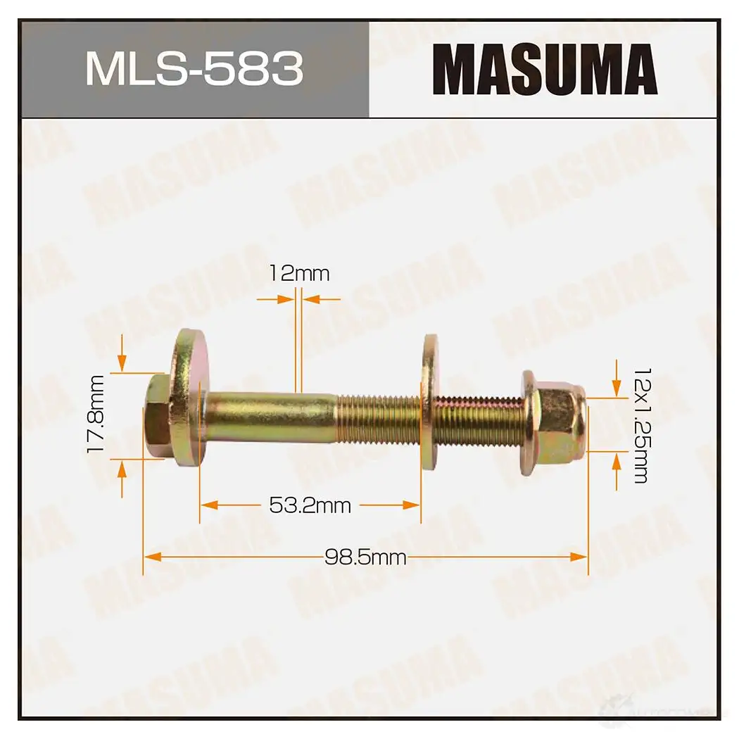 Болт-эксцентрик MASUMA MLS-583 A9J Q4W 1422879342 изображение 0