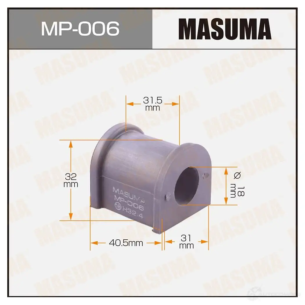 Втулка стабилизатора MASUMA 1420577529 DT6YX V MP-006 изображение 0