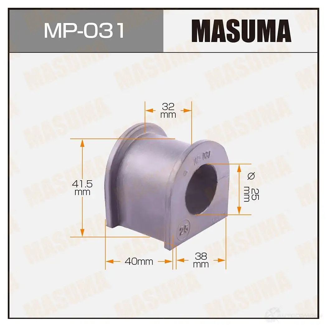 Втулка стабилизатора MASUMA 1420577508 MP-031 A BG1D изображение 0