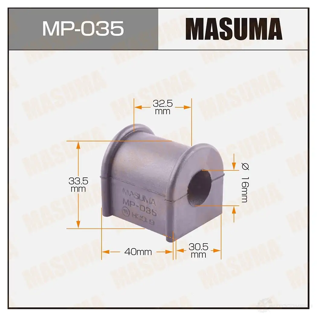 Втулка стабилизатора MASUMA MP-035 IYWCV 1 1422883472 изображение 0