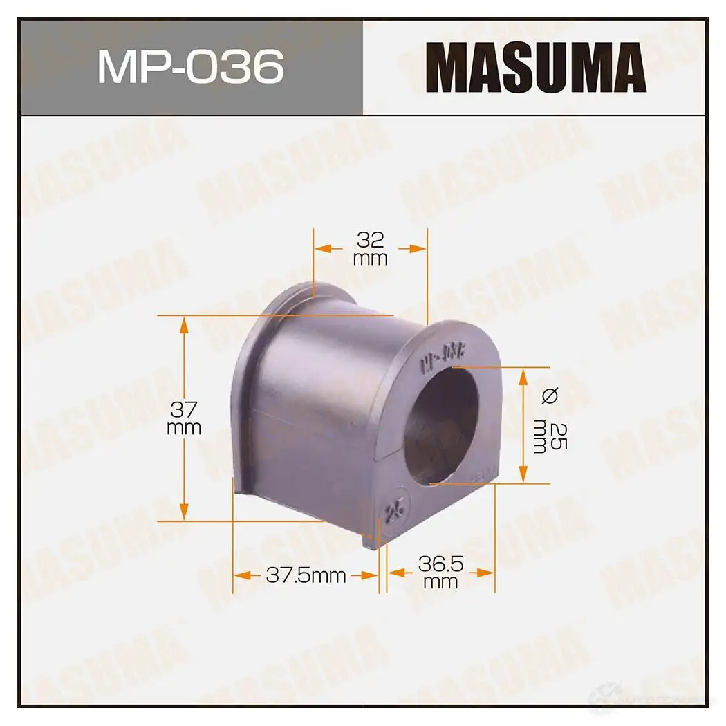 Втулка стабилизатора MASUMA MP-036 S56M H 1420577544 изображение 0