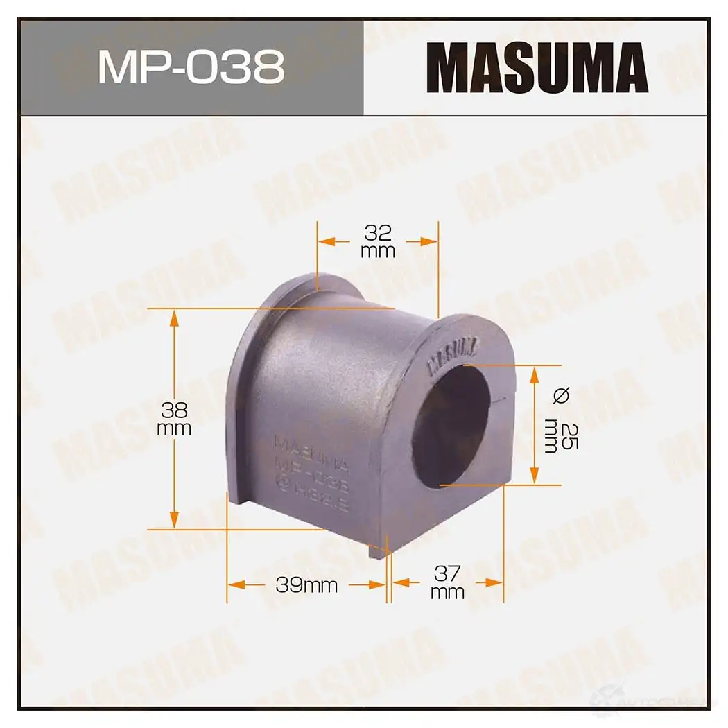 Втулка стабилизатора MASUMA U QFBEY4 MP-038 1420577517 изображение 0
