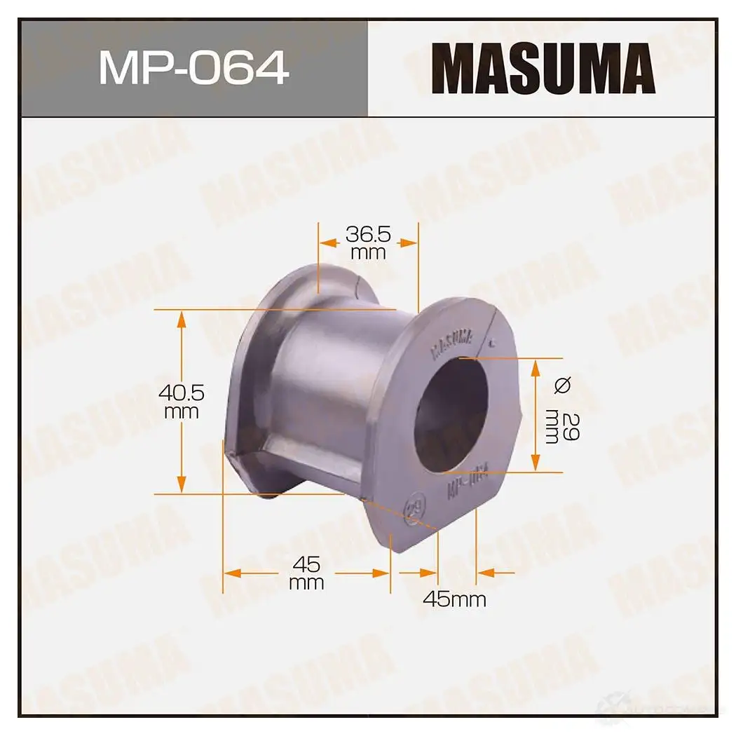 Втулка стабилизатора MASUMA MP-064 C M626 1422883470