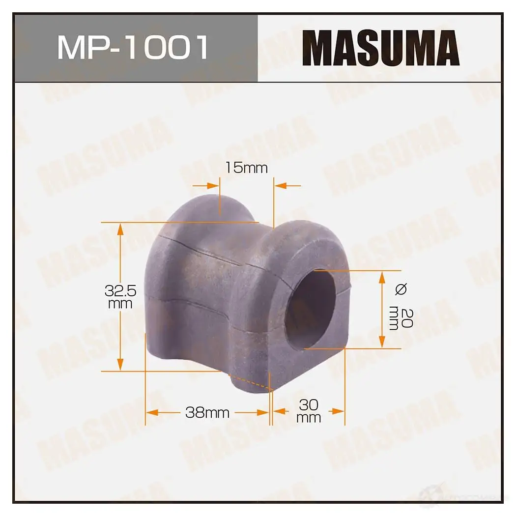 Втулка стабилизатора MASUMA 1420577628 UYD RUUR MP-1001 изображение 0