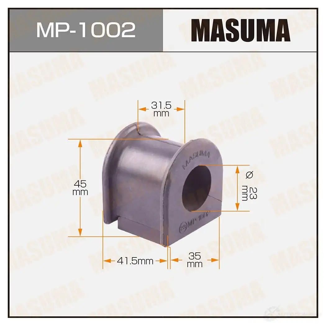Втулка стабилизатора MASUMA 40FP KS MP-1002 1420577515 изображение 0