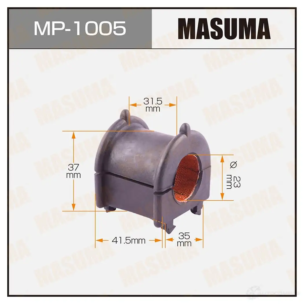 Втулка стабилизатора MASUMA MP-1005 8CCW TR5 1420577545 изображение 0