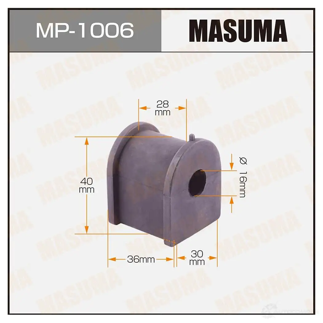 Втулка стабилизатора MASUMA 1420577609 MP-1006 2 LOQOA изображение 0