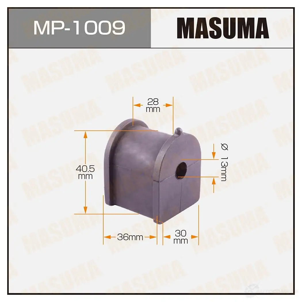 Втулка стабилизатора MASUMA 1422883481 MP-1009 FR7 L82 изображение 0