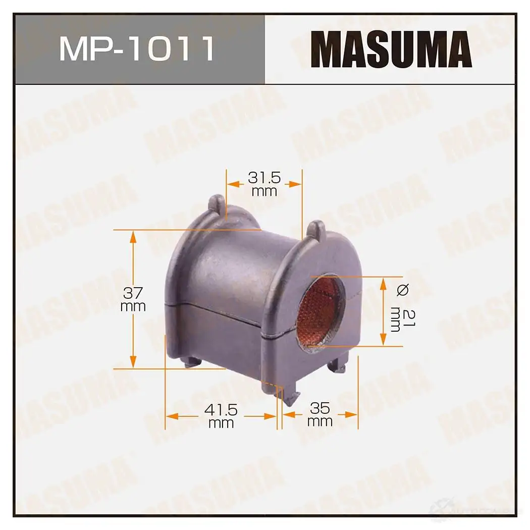 Втулка стабилизатора MASUMA MP-1011 WI 8AF 1422883479 изображение 0