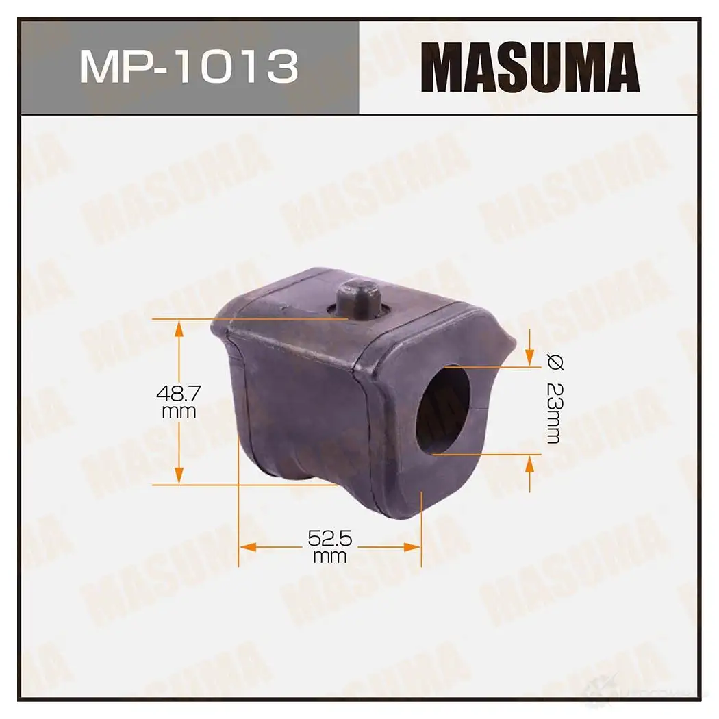 Втулка стабилизатора MASUMA 7WL 96G 1420577534 MP-1013 изображение 0
