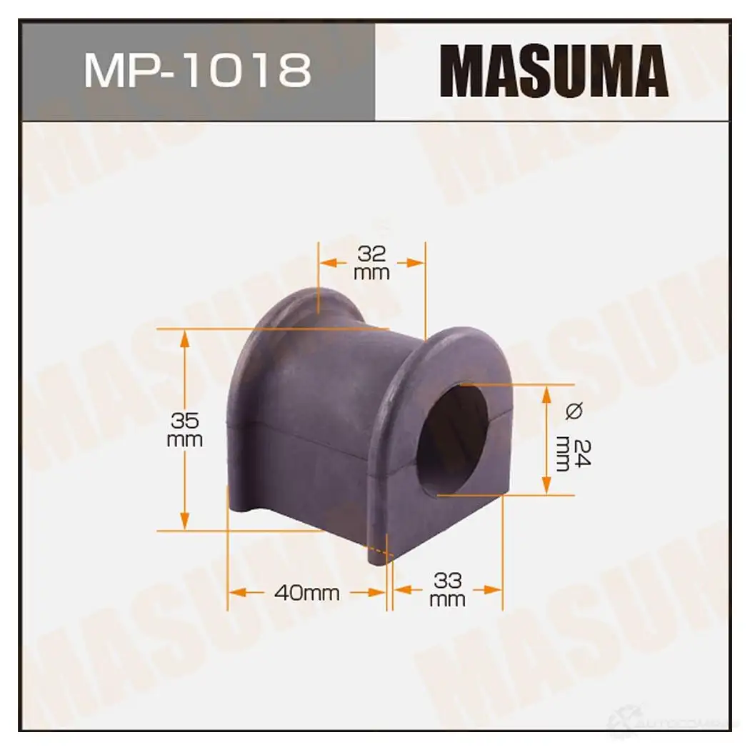Втулка стабилизатора MASUMA MP-1018 NOY3 V0 1420577495 изображение 0