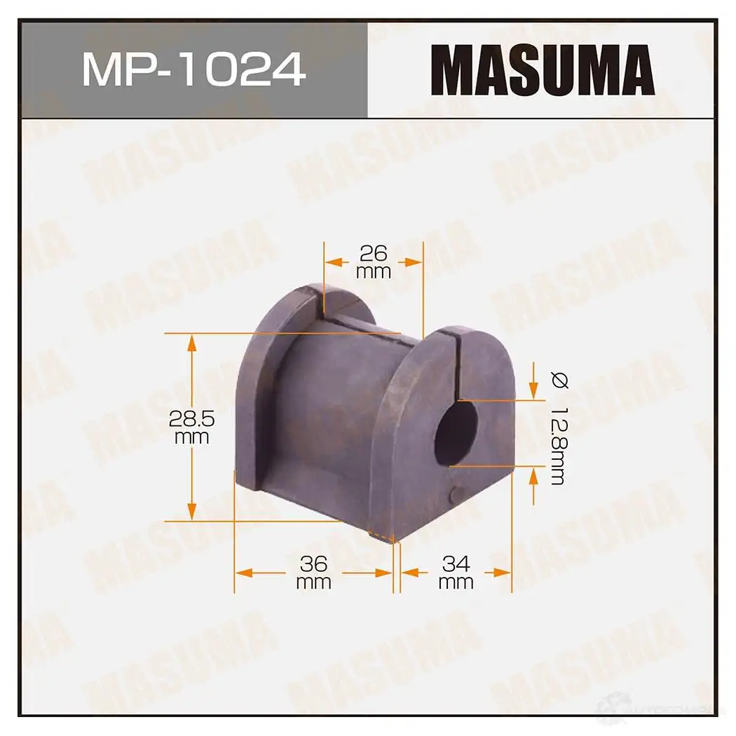 Втулка стабилизатора MASUMA MP-1024 1420577596 K 5VMN изображение 0