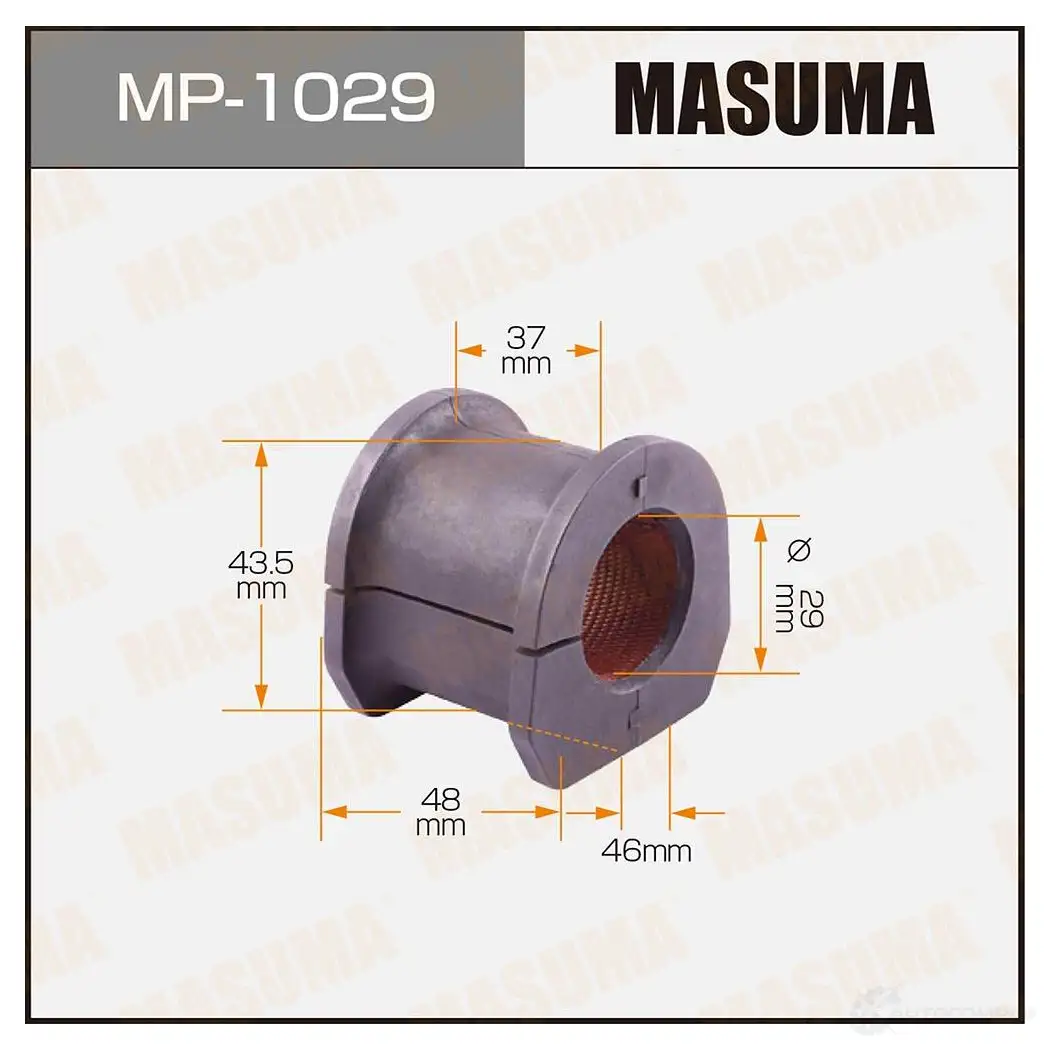Втулка стабилизатора MASUMA MC F6LA 1422883369 MP-1029