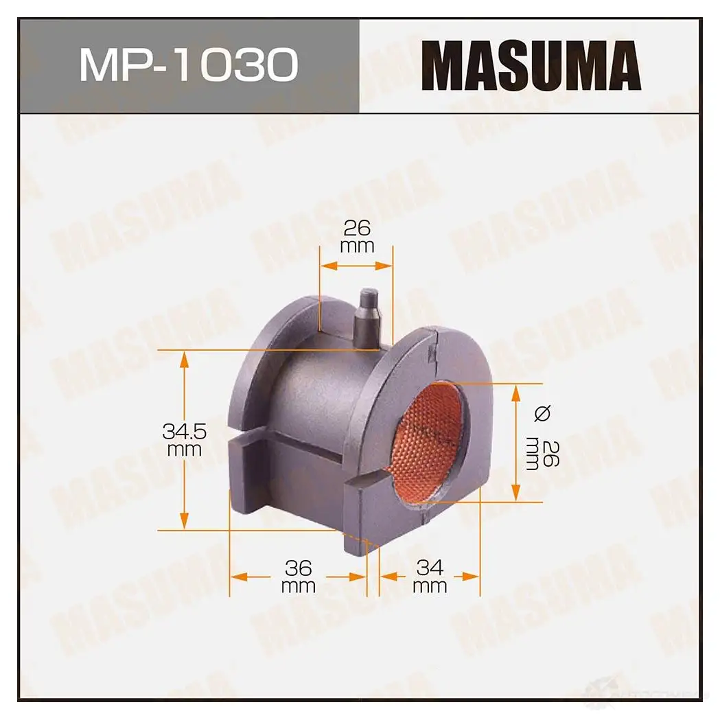 Втулка стабилизатора MASUMA 1420577589 F1VC8 DX MP-1030 изображение 0