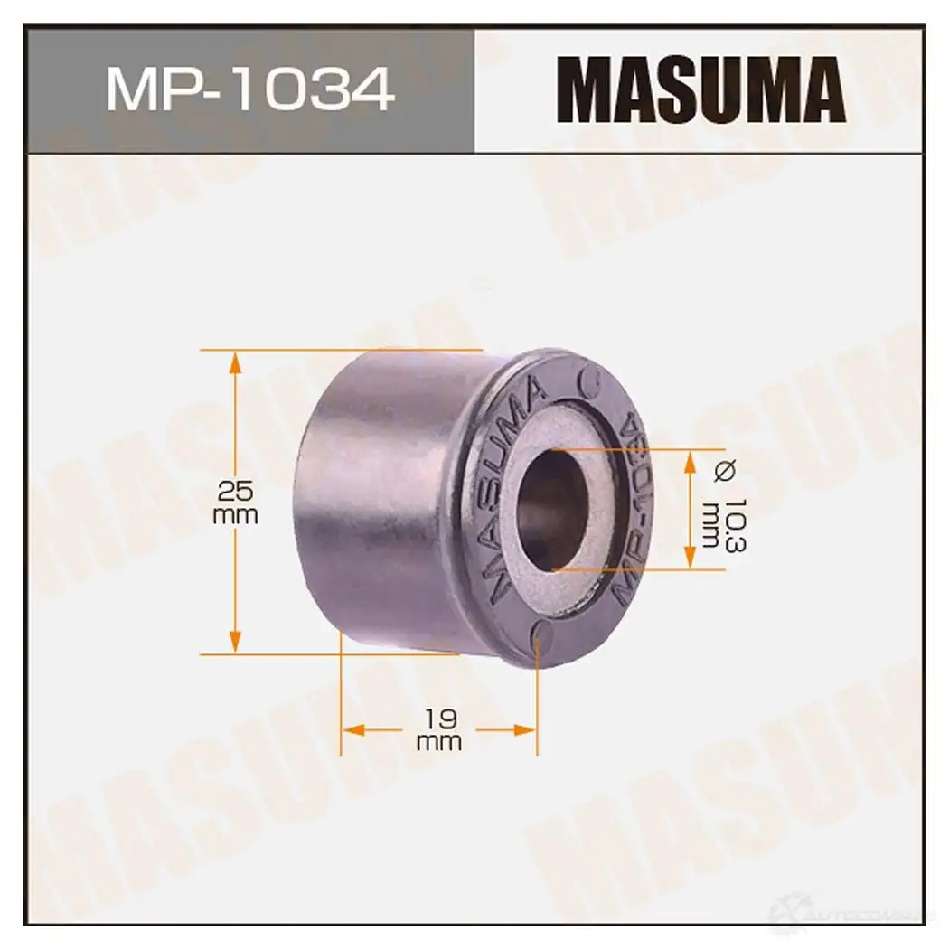 Втулка стабилизатора MASUMA 1422883365 YA DW1XC MP-1034 изображение 0