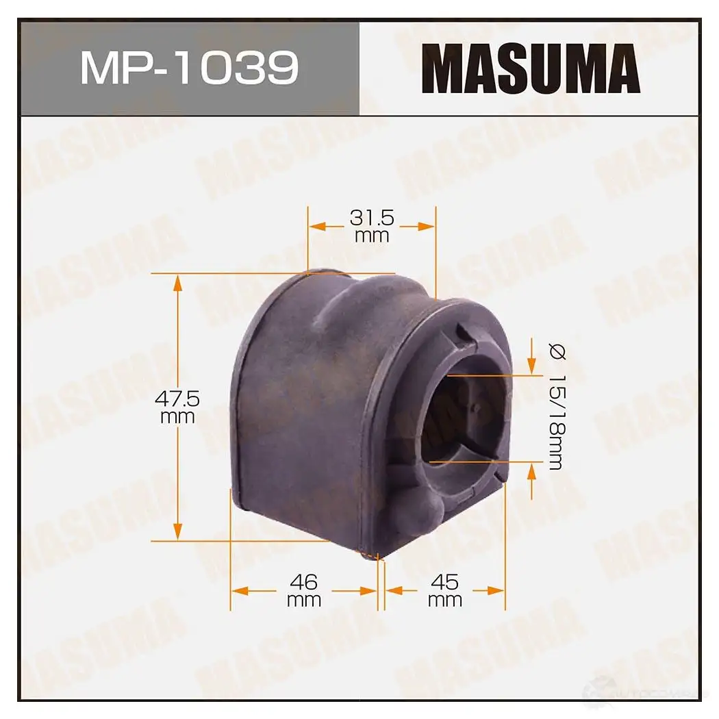 Втулка стабилизатора MASUMA 1420577603 U3Q DJE MP-1039 изображение 0