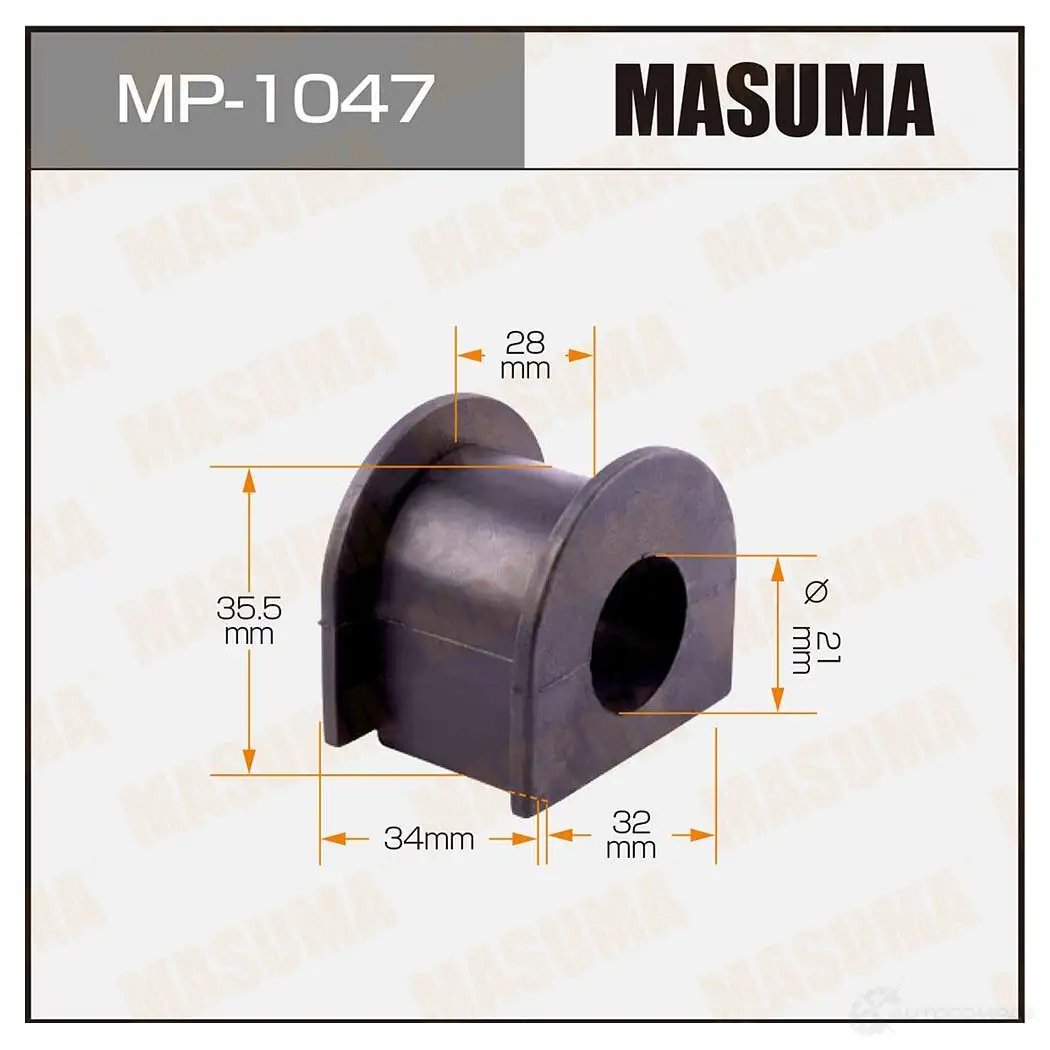 Втулка стабилизатора MASUMA 1422883360 6S39LM V MP-1047 изображение 0