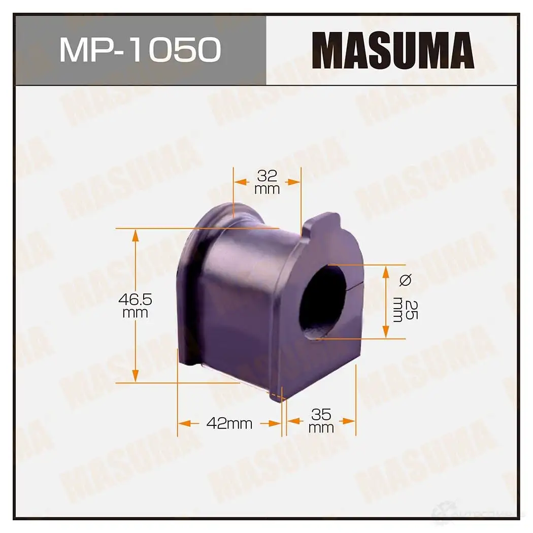 Втулка стабилизатора MASUMA 1420577624 MP-1050 JPW9 RQ изображение 0