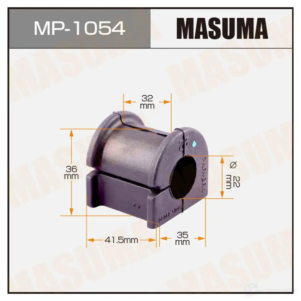 Втулка стабилизатора MASUMA MP-1054 Q0 1MRZJ 1420577514 изображение 0