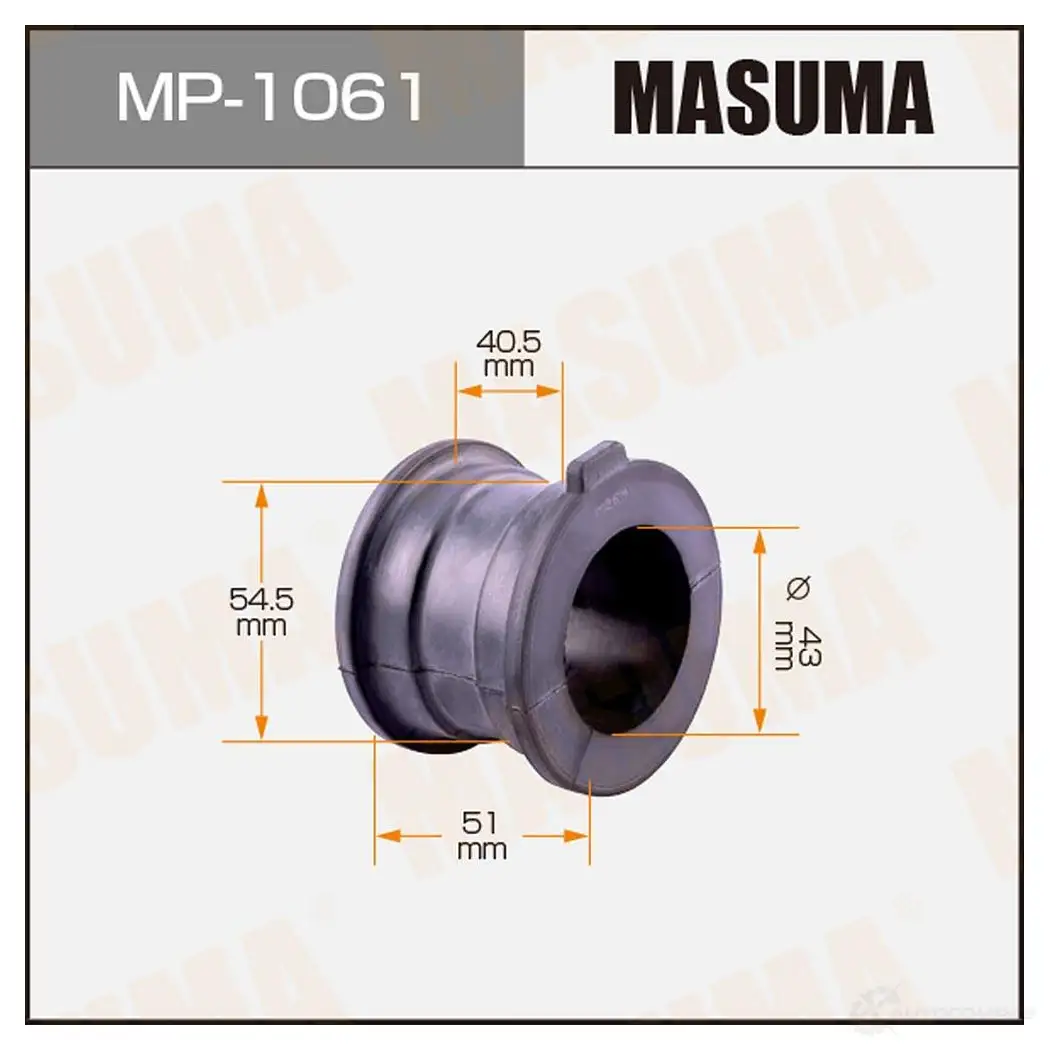 Втулка стабилизатора MASUMA 9NS W2 1420577627 MP-1061 изображение 0